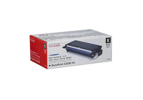 Fuji Xerox Docuprint C3290FS Black Toner - Genuine